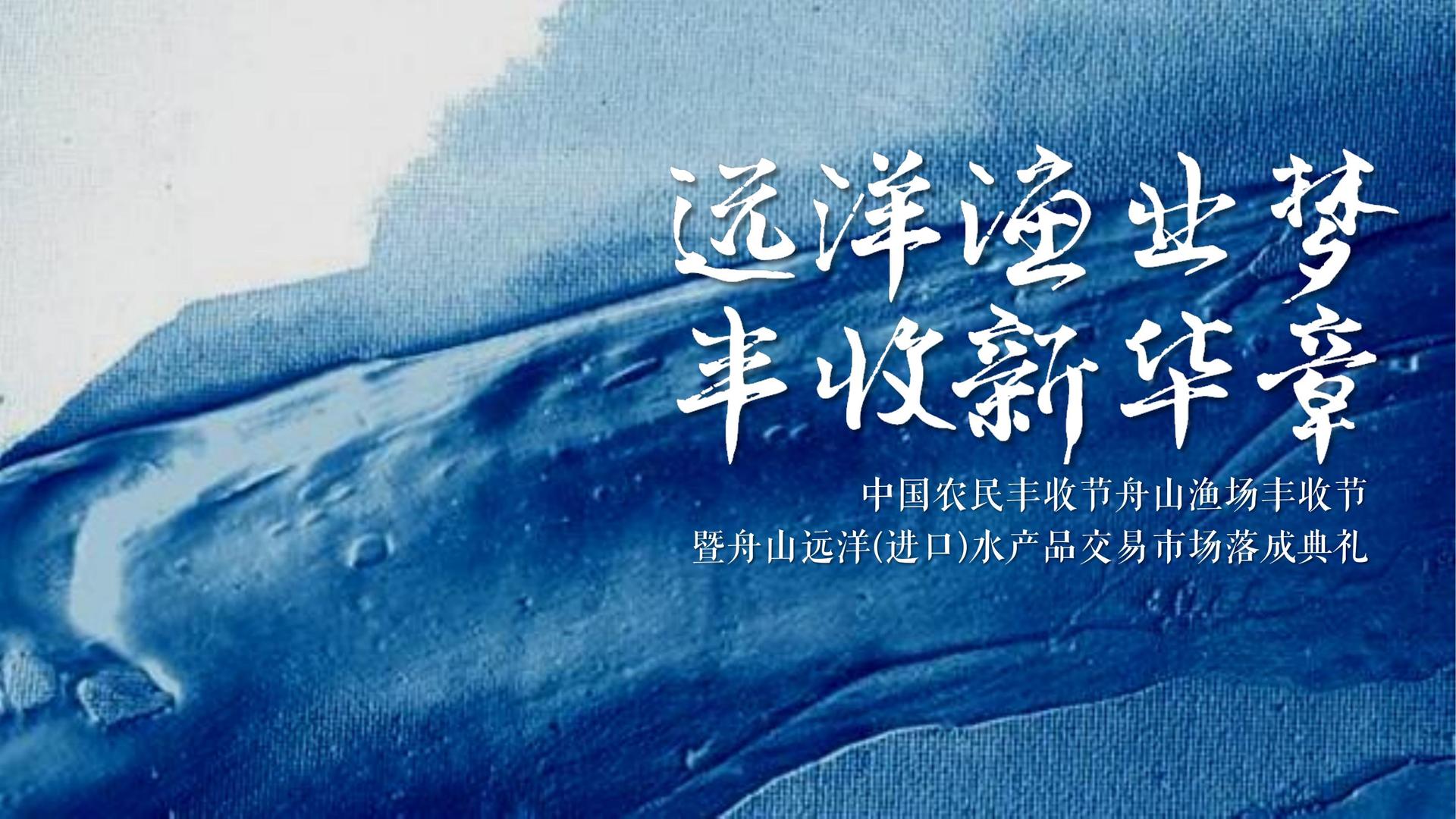 卓成明影视荣获“年度文化创新机构”奖